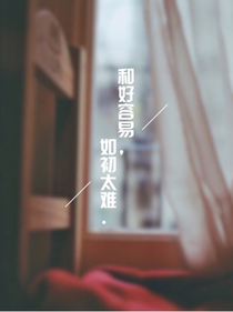 exo之小说集