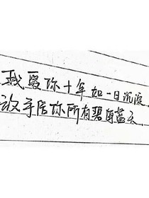 朕本倾城