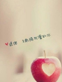 在对的时间，遇见对的你