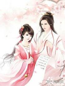 妖孽王爷，腹黑公主