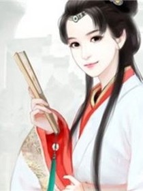 三生之約
