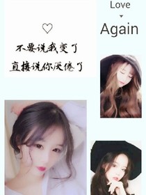 TFBOYS之彼岸之心