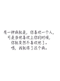 回头，他不在了