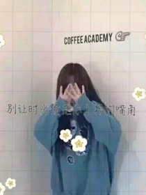 TFBOYS：愛上了三千金