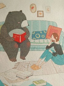 明明你很暖