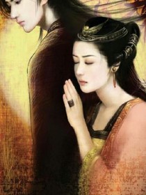 逆天霸道嫡小姐