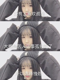 EXO之重生后的復仇女神