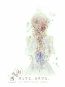 兮雨徊