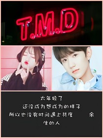 王源:你是我心裡的海