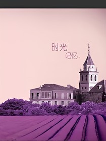 那些故事……青春……命运……