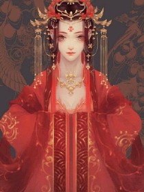 天朝凰:玥——逆天二小姐