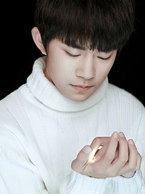 易烊千玺之再见萤火虫