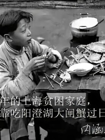 哲学家