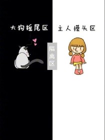 书名正在修改_1558780448490594614