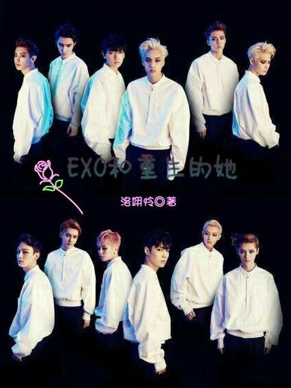 嘿,EXO,迎接你们的新女王