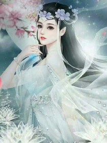 重生宠妃记