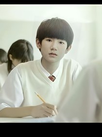如果能愛你一次