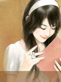 冷血殿下独宠纯丫头