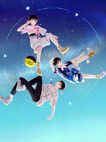TFBOYS之明星