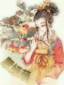 蒙婭萌