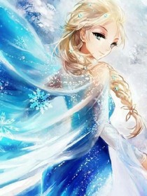 冰雪女皇