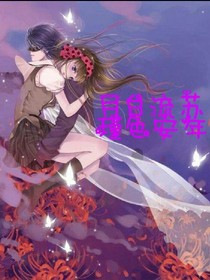 月白流苏@瑾色安年