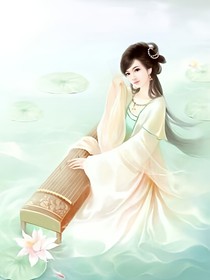 前世有緣今世圓