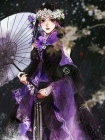 萌妃可口：一口即化