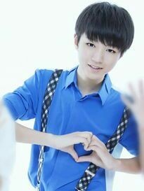 王俊凯之永生只爱你一人