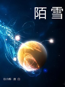 明日天下