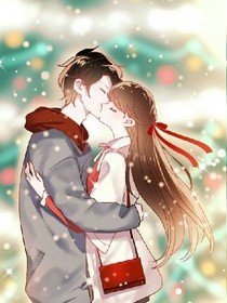 傾傾一吻定終身