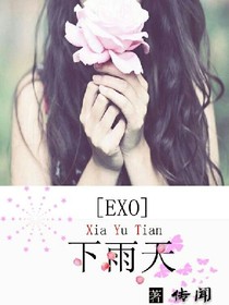 生而为他似尘埃