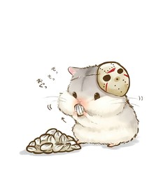 钻石般的你