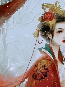 下一世：我不等了.