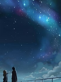 傷時