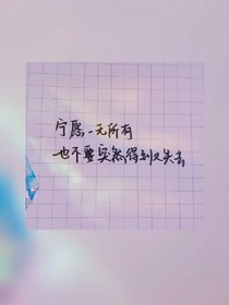 遇見你，好幸運(yùn)！