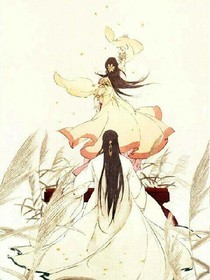 此去已經(jīng)年