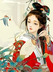 三生素衣