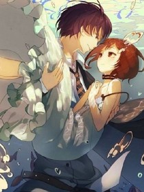 在2033年，我嫁给你