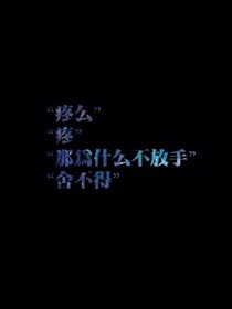 时光不复返