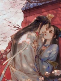 重生皇后，皇上離我遠點