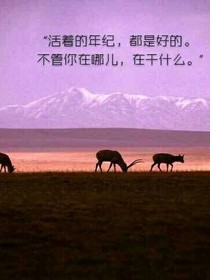 颖脑