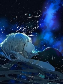 我在下一次的梦境中等你