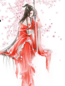 花絮