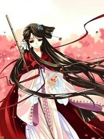 丫头，你成为你的师娘了。