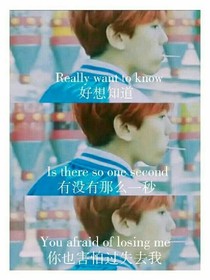 危机四伏