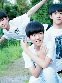 tfboys之森林冒险