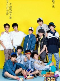 TF家族之旅途中闪亮的星