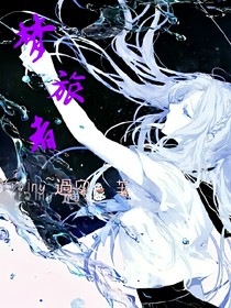 夢(mèng)旅者