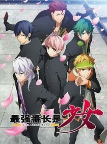 书名正在修改_1558960490053922376